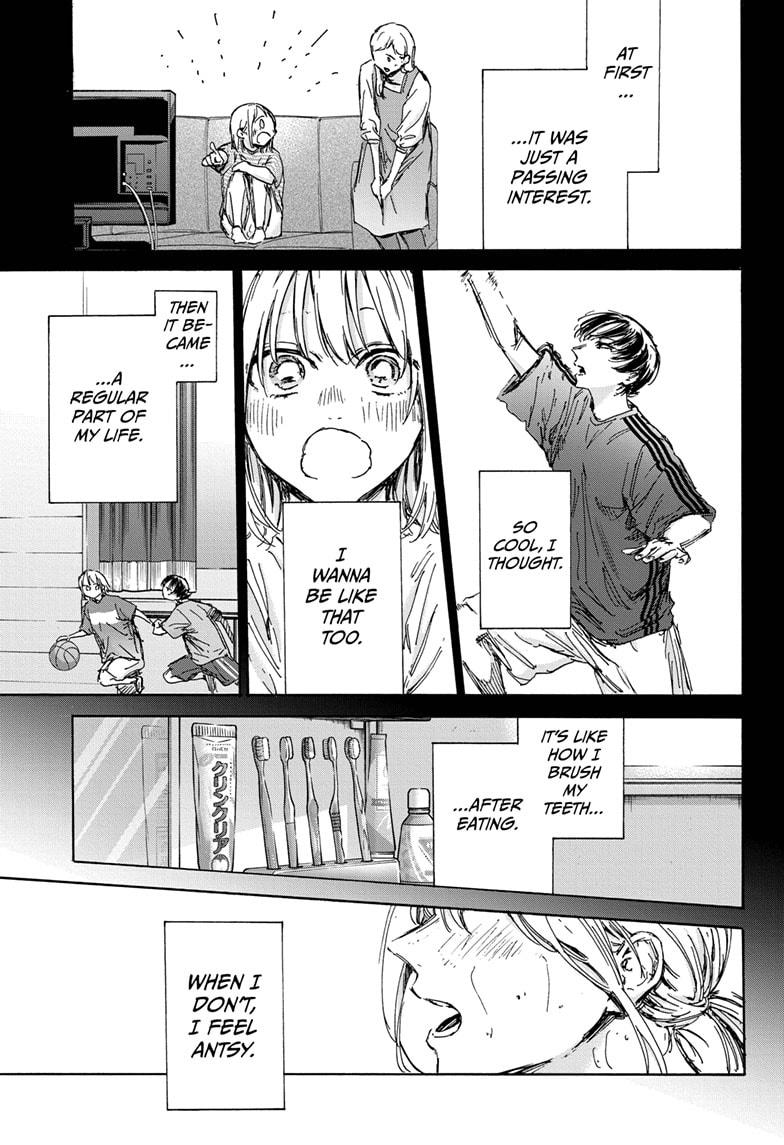 Blue Box Chapter 132 page 1 - Chapter 132