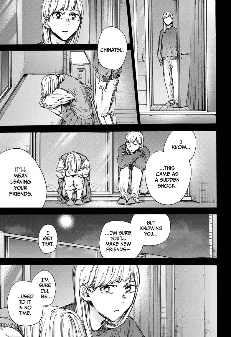 Blue Box Chapter 132 page 9 - Chapter 132