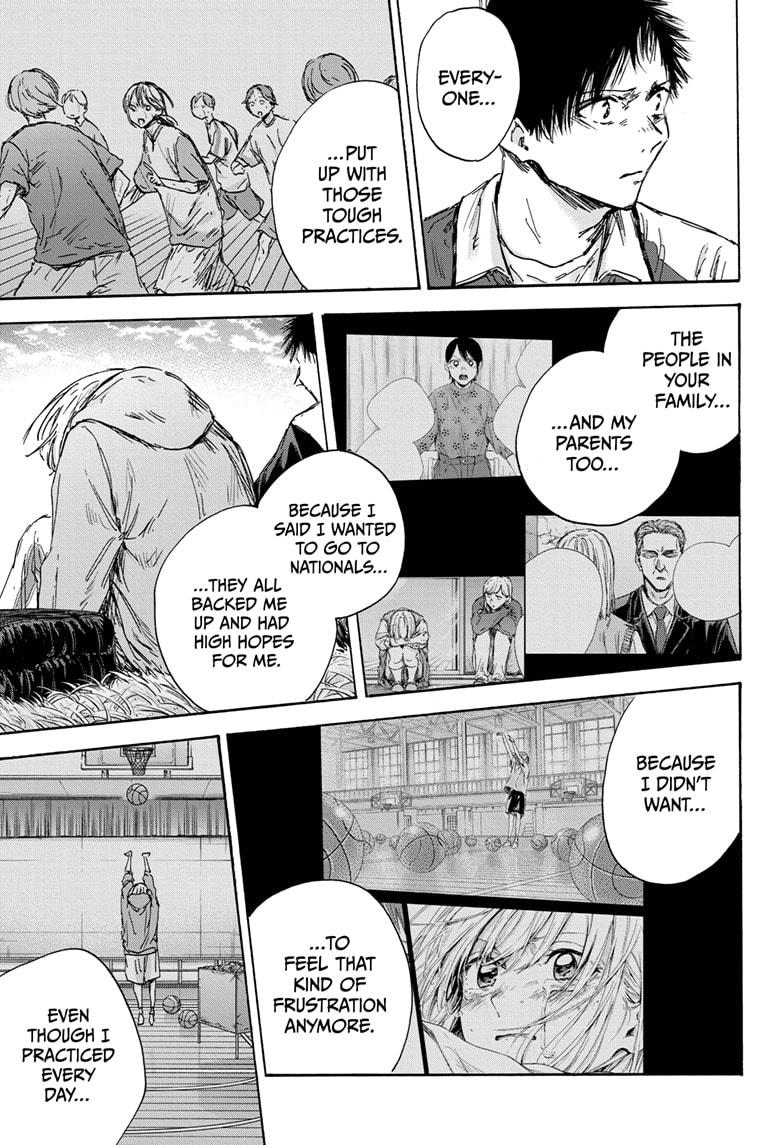 Blue Box Chapter 135 page 3 - Chapter 135