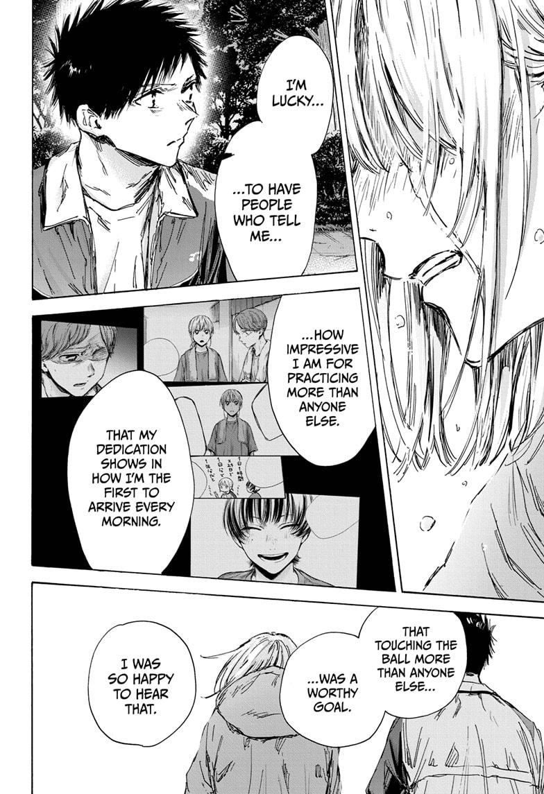 Blue Box Chapter 135 page 4 - Chapter 135
