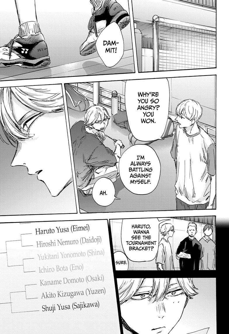 Blue Box Chapter 136 page 9 - Chapter 136
