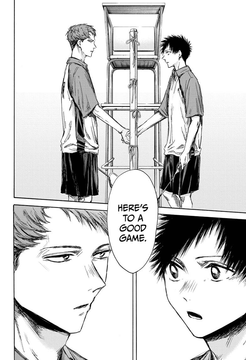 Blue Box Chapter 138 page 14 - Chapter 138