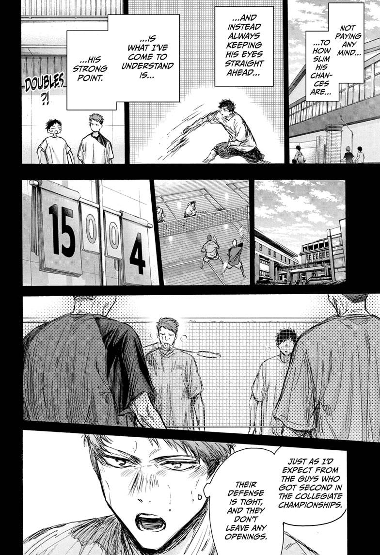 Blue Box Chapter 140 page 8 - Chapter 140
