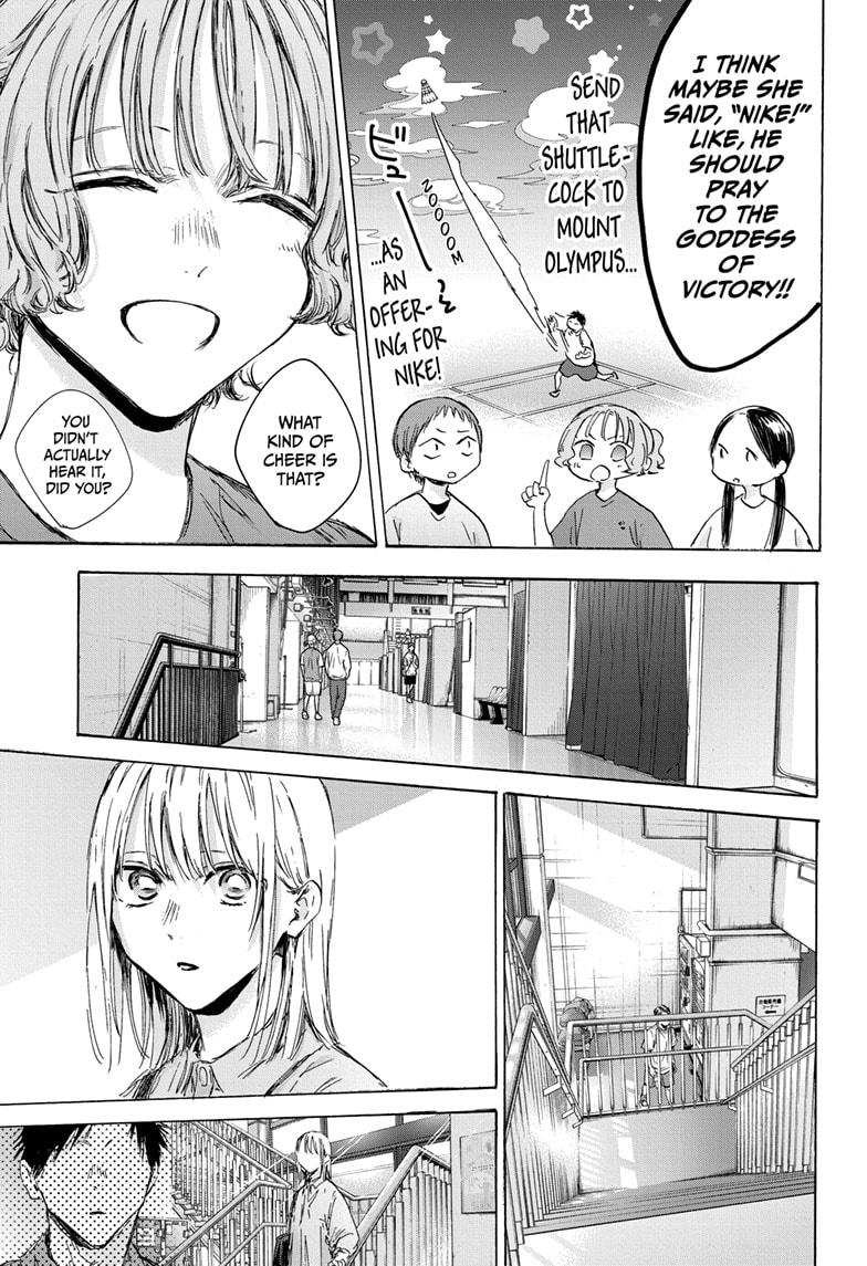 Blue Box Chapter 143 page 15 - Chapter 143