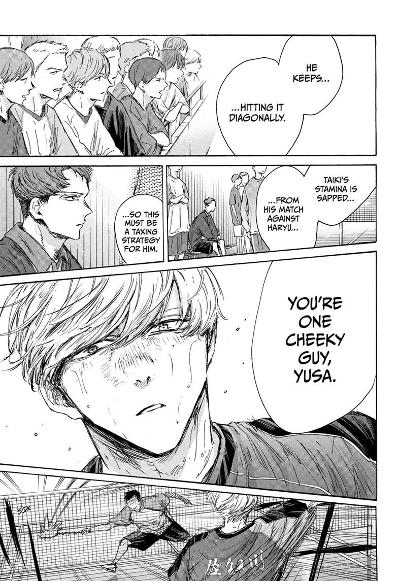 Blue Box Chapter 143 page 7 - Chapter 143