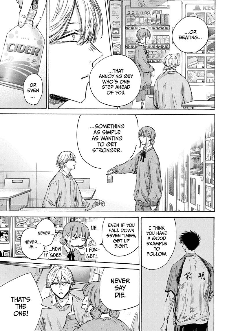 Blue Box Chapter 145 page 13 - Chapter 145