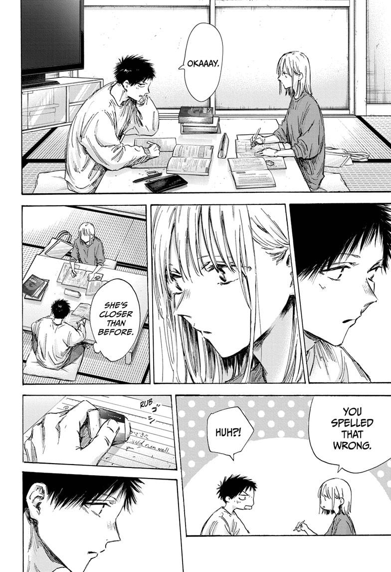 Blue Box Chapter 145 page 16 - Chapter 145
