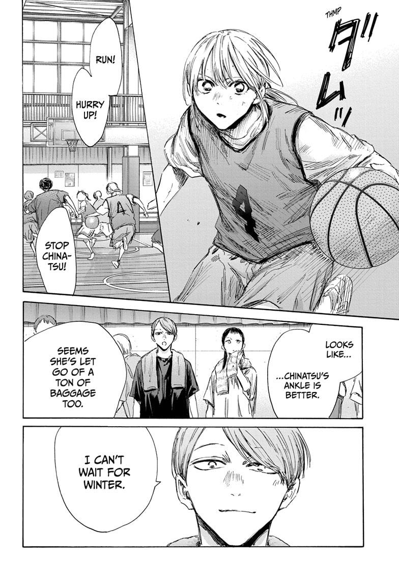 Blue Box Chapter 146 page 6 - Chapter 146