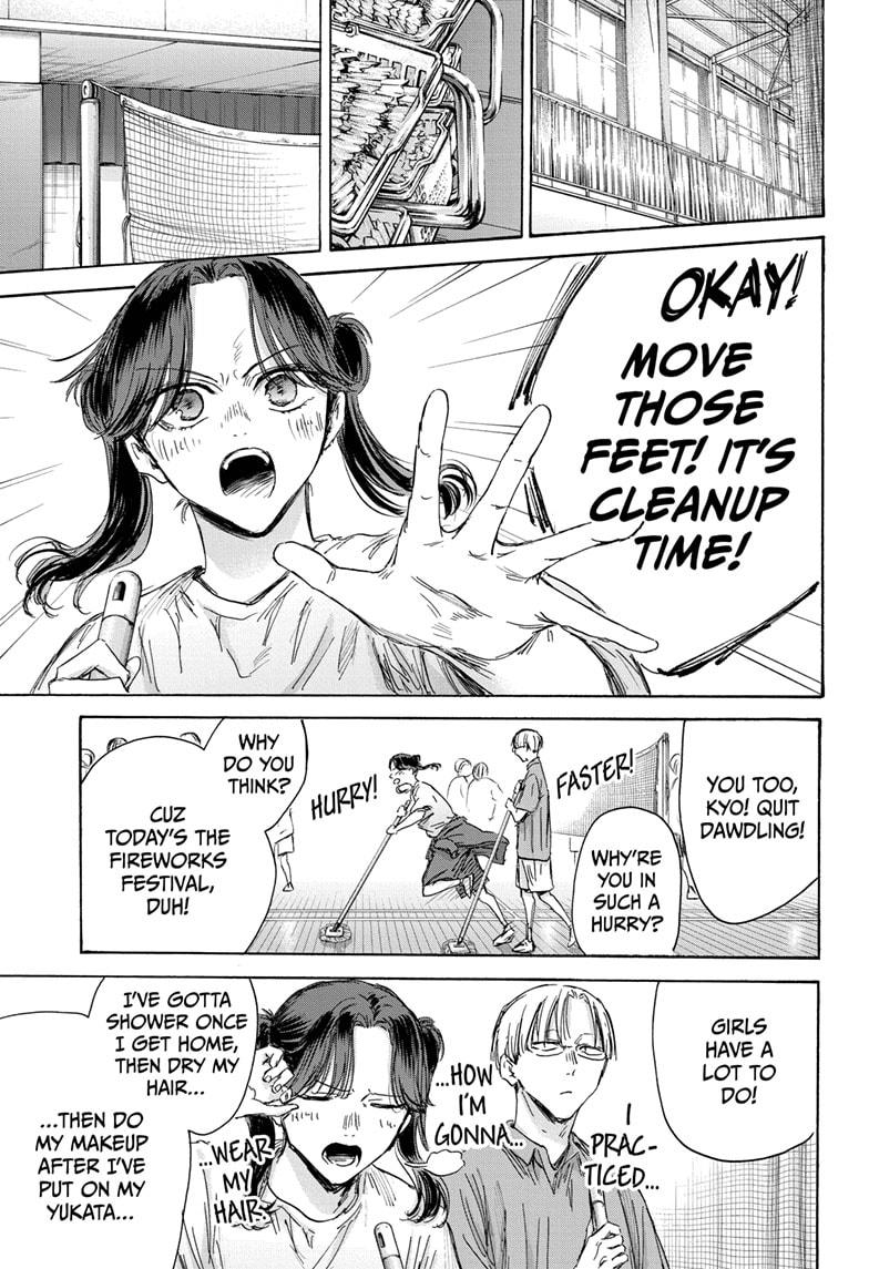 Blue Box Chapter 146 page 7 - Chapter 146
