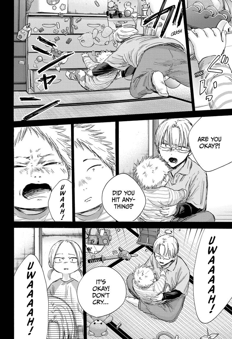 Blue Box Chapter 148 page 10 - Chapter 148