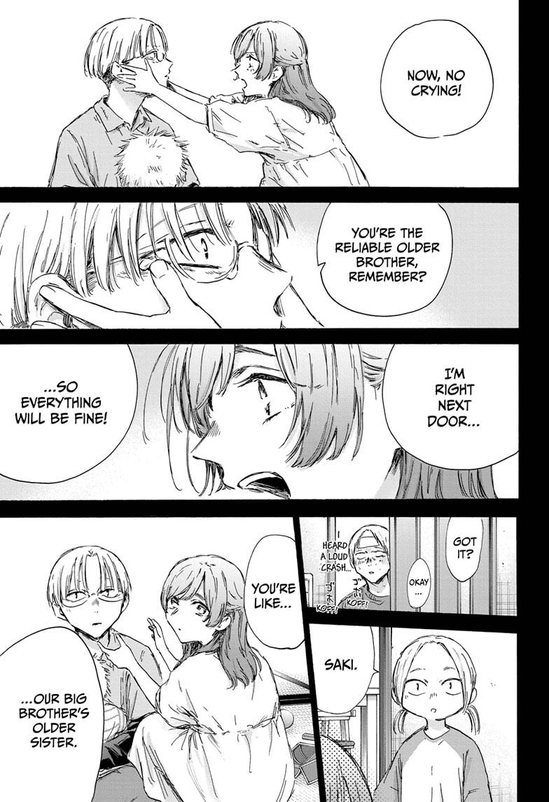 Blue Box Chapter 148 page 13 - Chapter 148