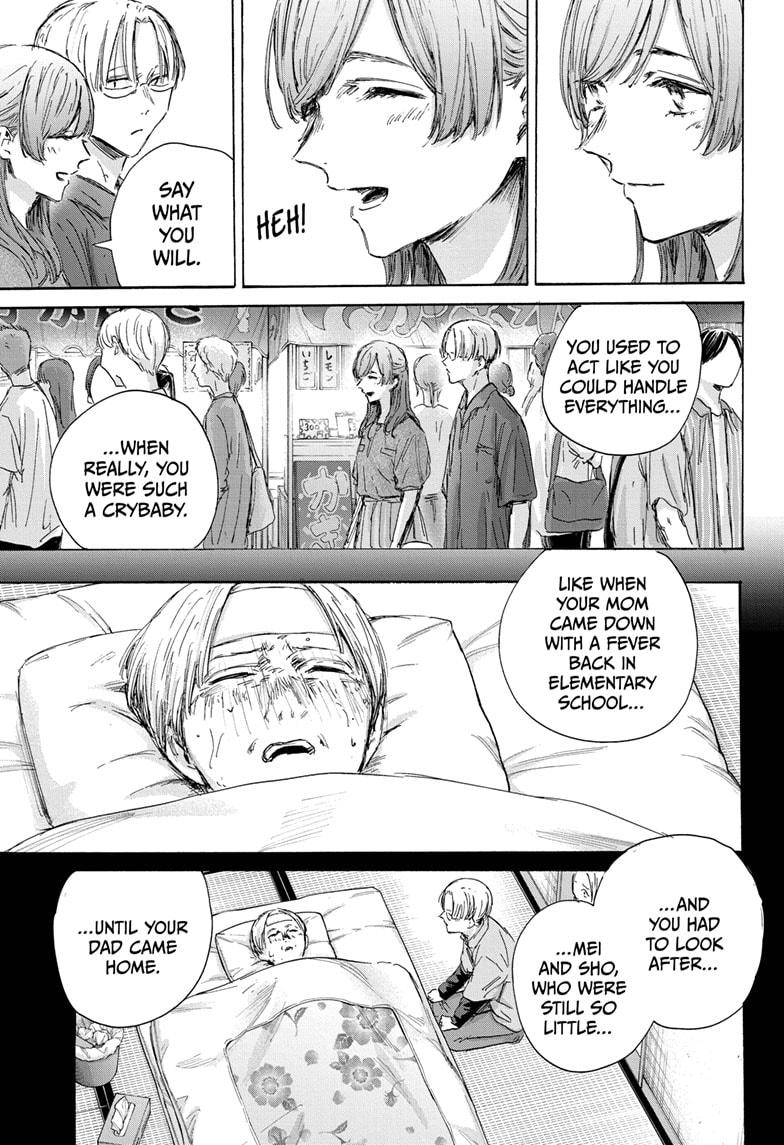 Blue Box Chapter 148 page 7 - Chapter 148