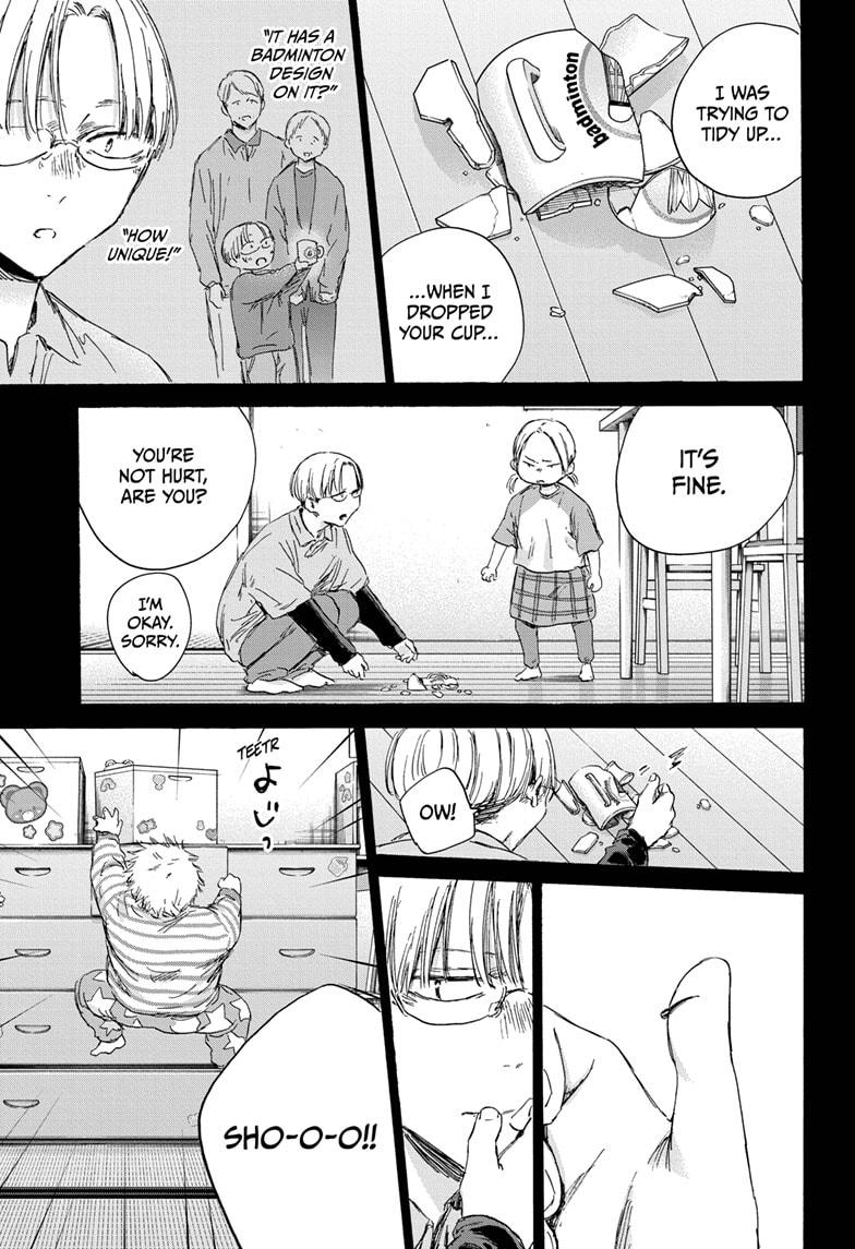 Blue Box Chapter 148 page 9 - Chapter 148