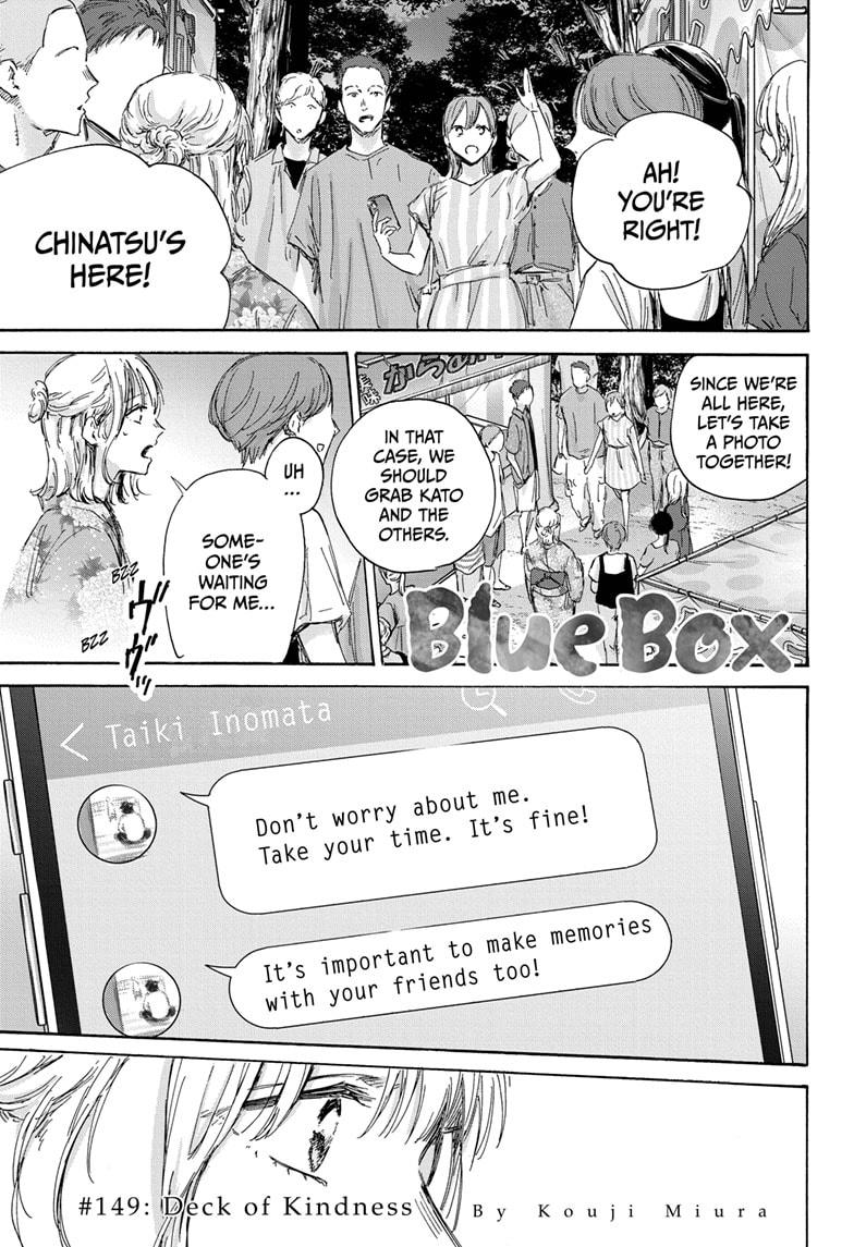 Blue Box Chapter 149 page 1 - Chapter 149