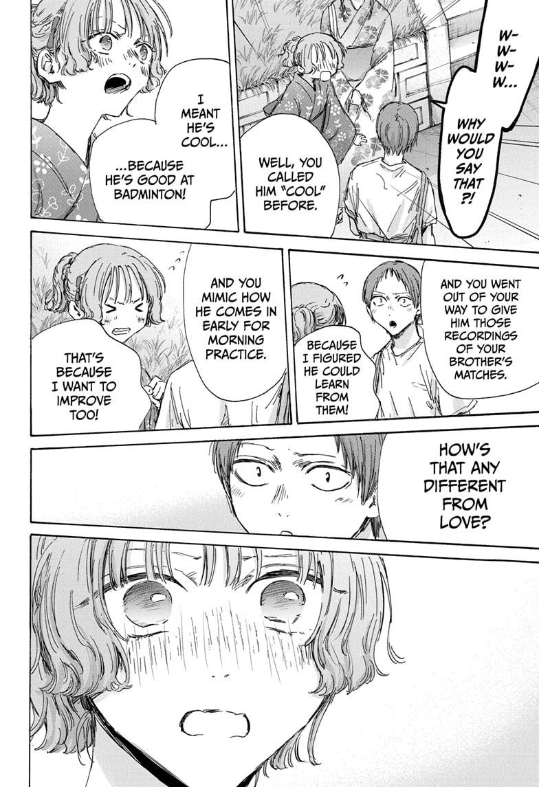 Blue Box Chapter 149 page 14 - Chapter 149