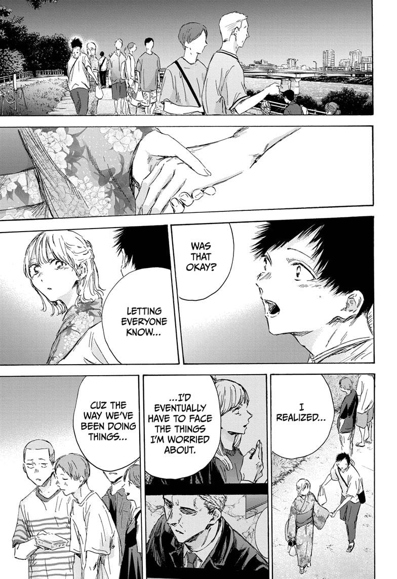 Blue Box Chapter 150 page 13 - Chapter 150