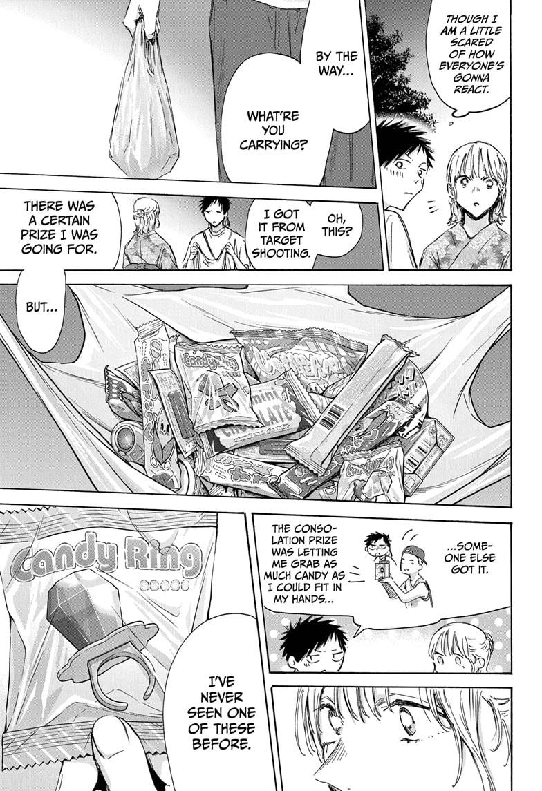 Blue Box Chapter 150 page 15 - Chapter 150