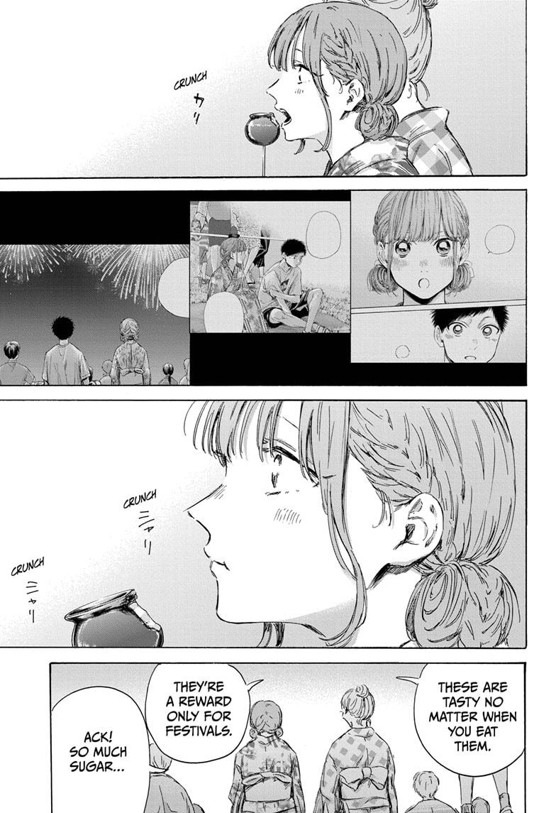 Blue Box Chapter 150 page 5 - Chapter 150