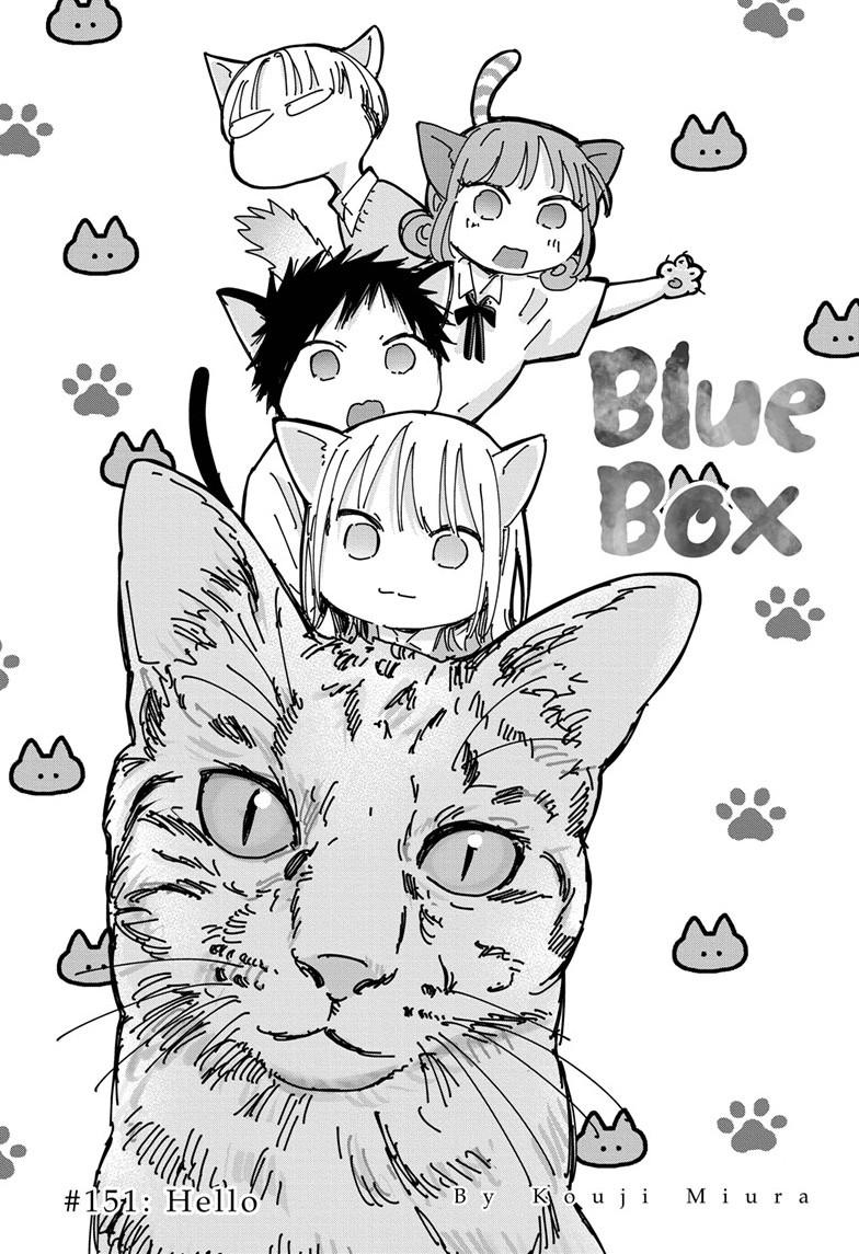 Blue Box Chapter 151 page 1 - Chapter 151
