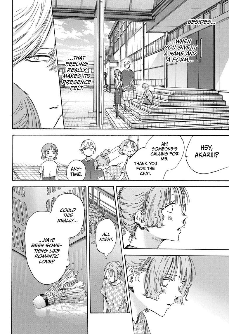 Blue Box Chapter 151 page 16 - Chapter 151