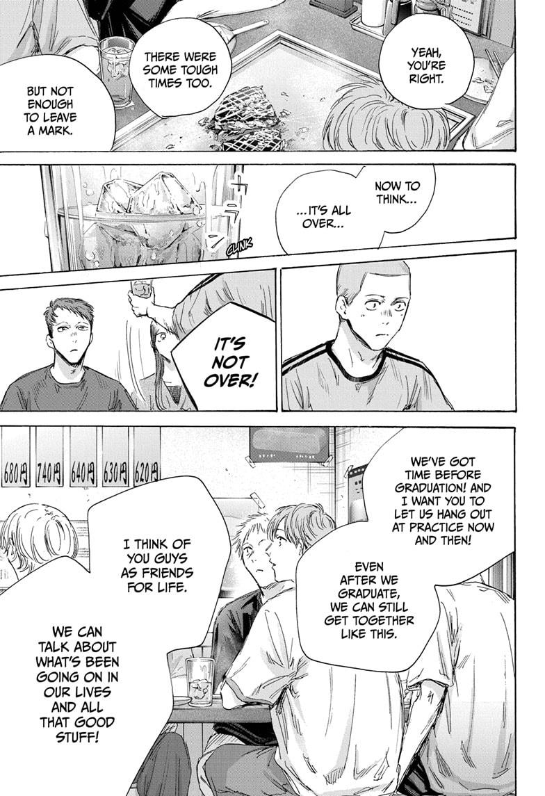Blue Box Chapter 155 page 15 - Chapter 155
