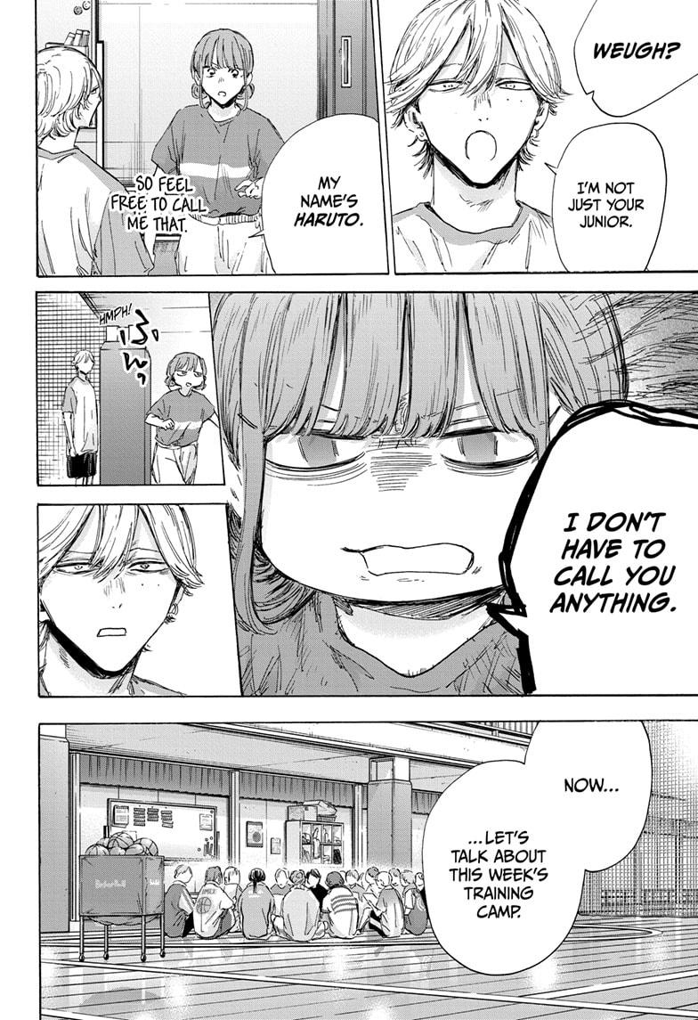 Blue Box Chapter 156 page 14 - Chapter 156