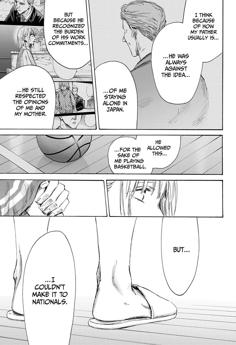 Blue Box Chapter 156 page 5 - Chapter 156
