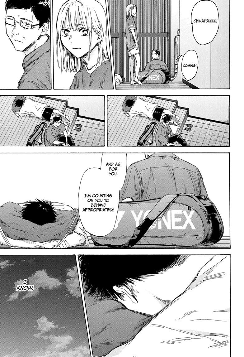 Blue Box Chapter 156 page 9 - Chapter 156
