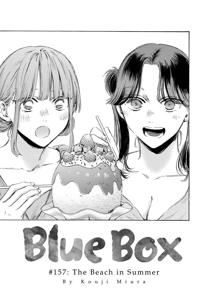 Blue Box Chapter 157 page 1 - Chapter 157