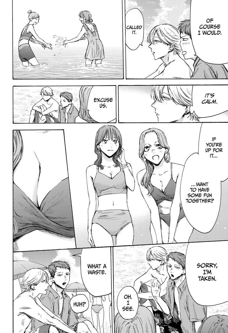 Blue Box Chapter 157 page 10 - Chapter 157