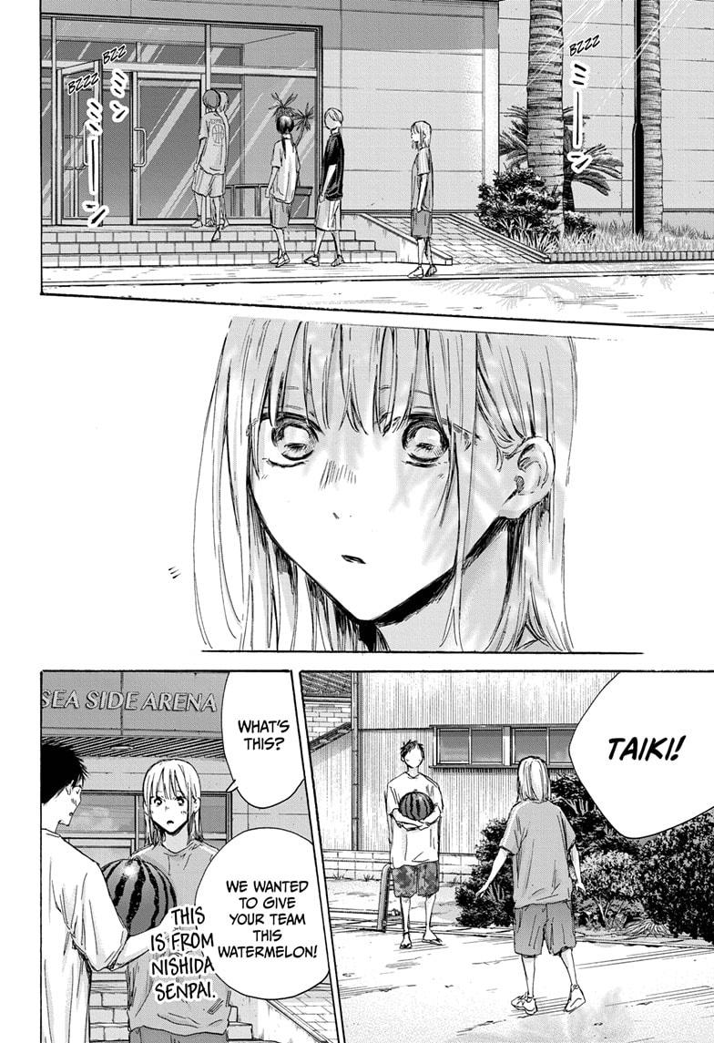 Blue Box Chapter 157 page 14 - Chapter 157