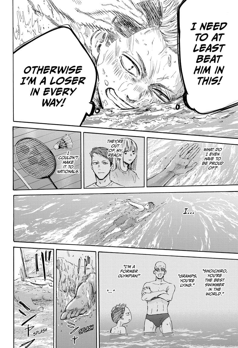 Blue Box Chapter 158 page 14 - Chapter 158