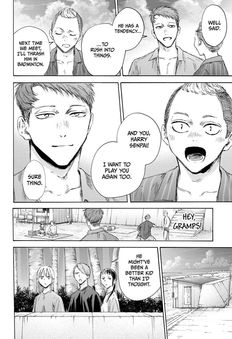 Blue Box Chapter 158 page 20 - Chapter 158