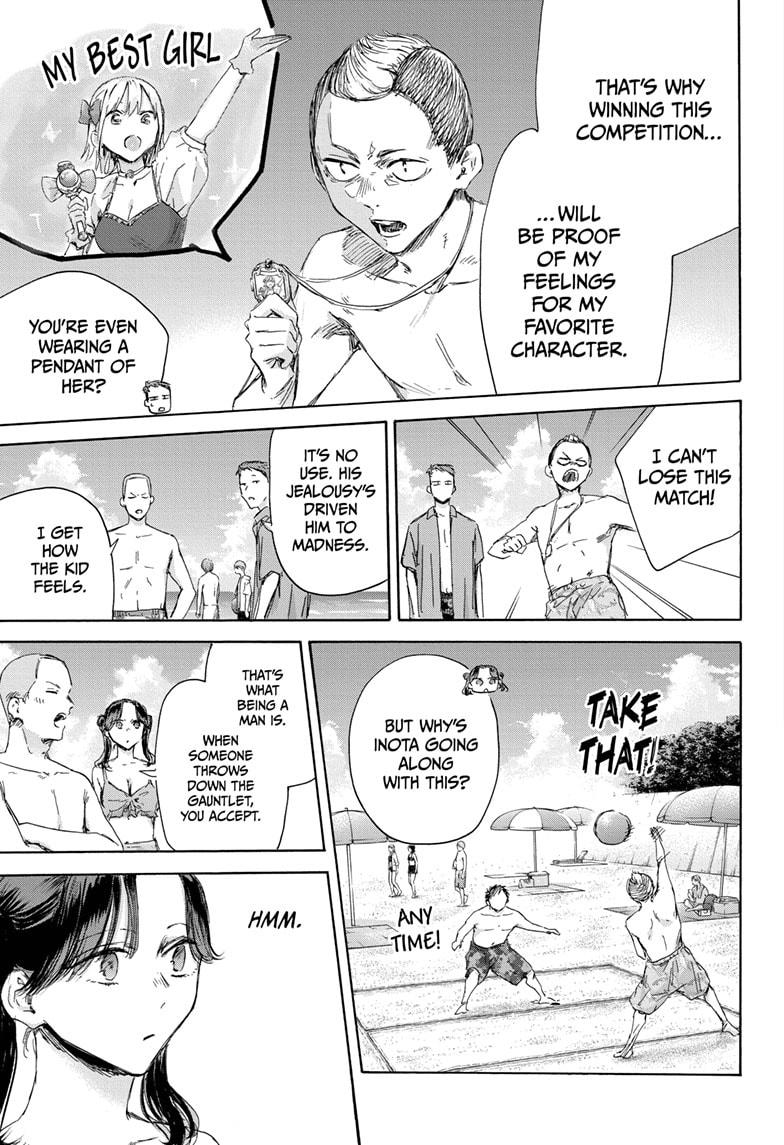 Blue Box Chapter 158 page 7 - Chapter 158