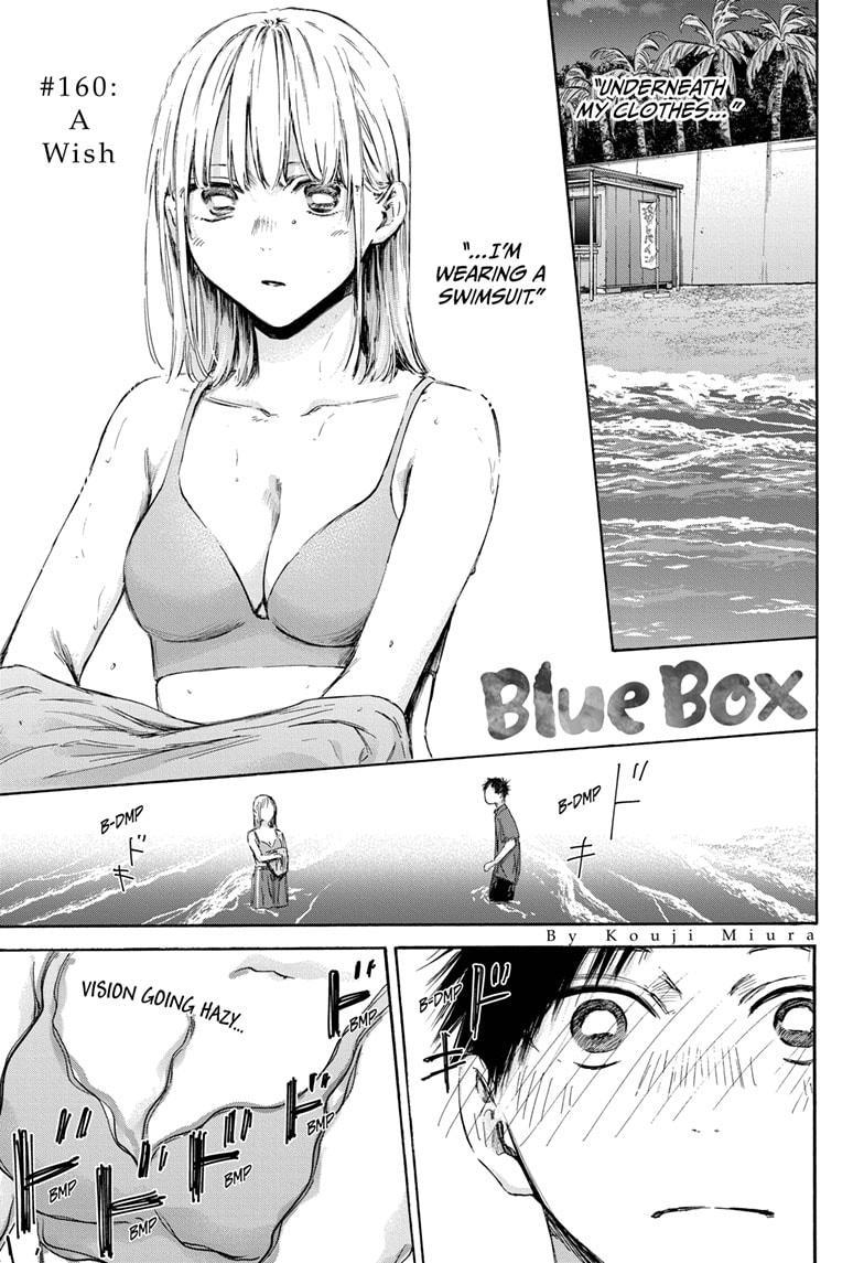 Blue Box Chapter 160 page 1 - Chapter 160