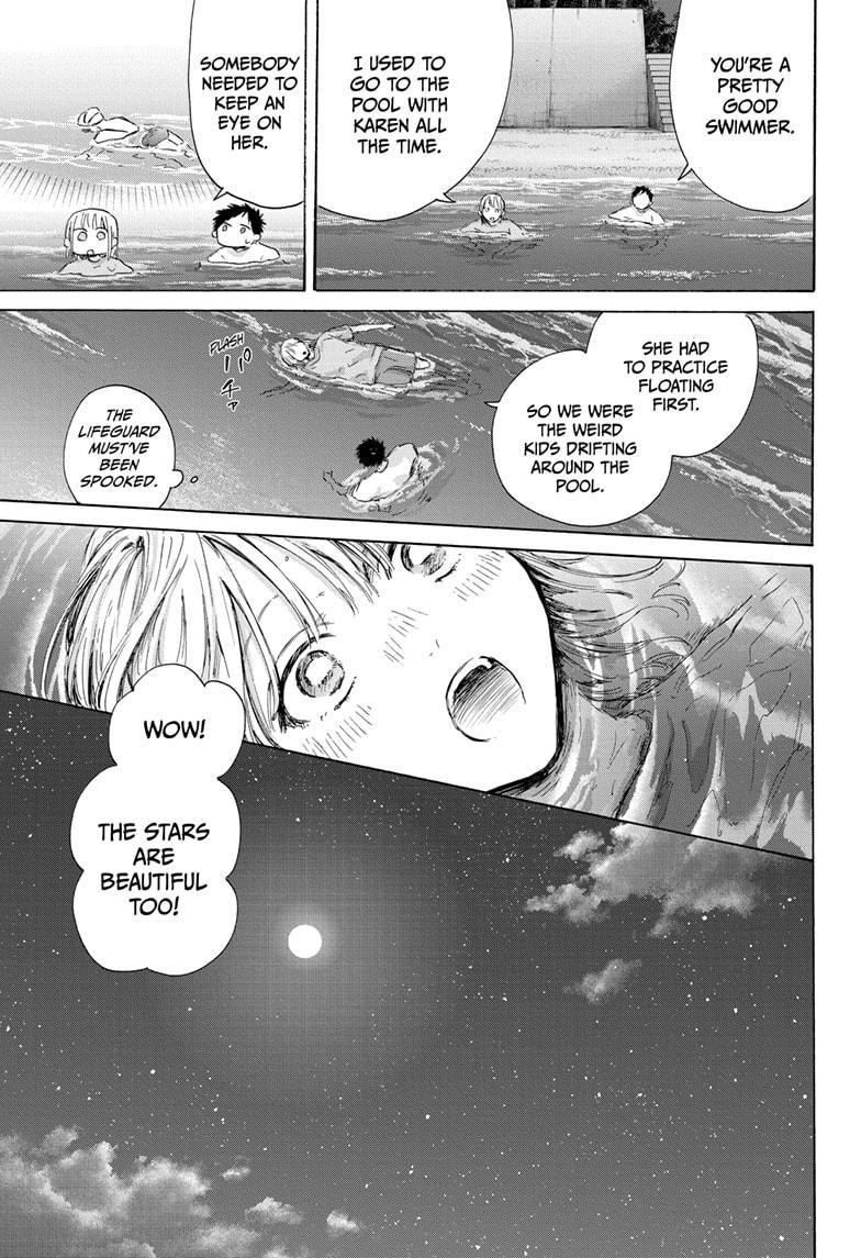 Blue Box Chapter 160 page 5 - Chapter 160