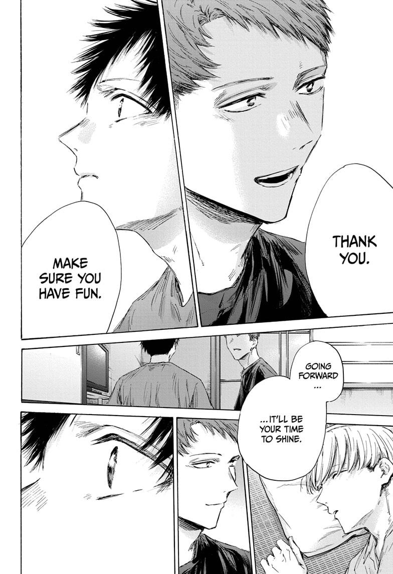 Blue Box Chapter 161 page 10 - Chapter 161