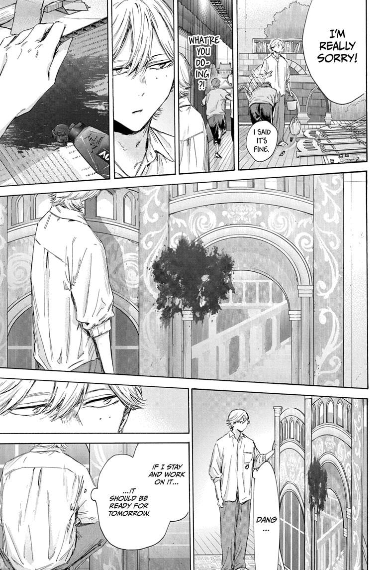 Blue Box Chapter 163 page 17 - Chapter 163