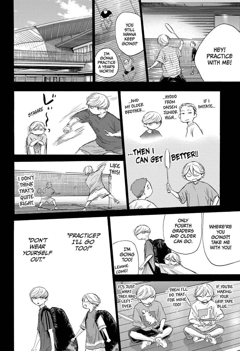 Blue Box Chapter 164 page 6 - Chapter 164