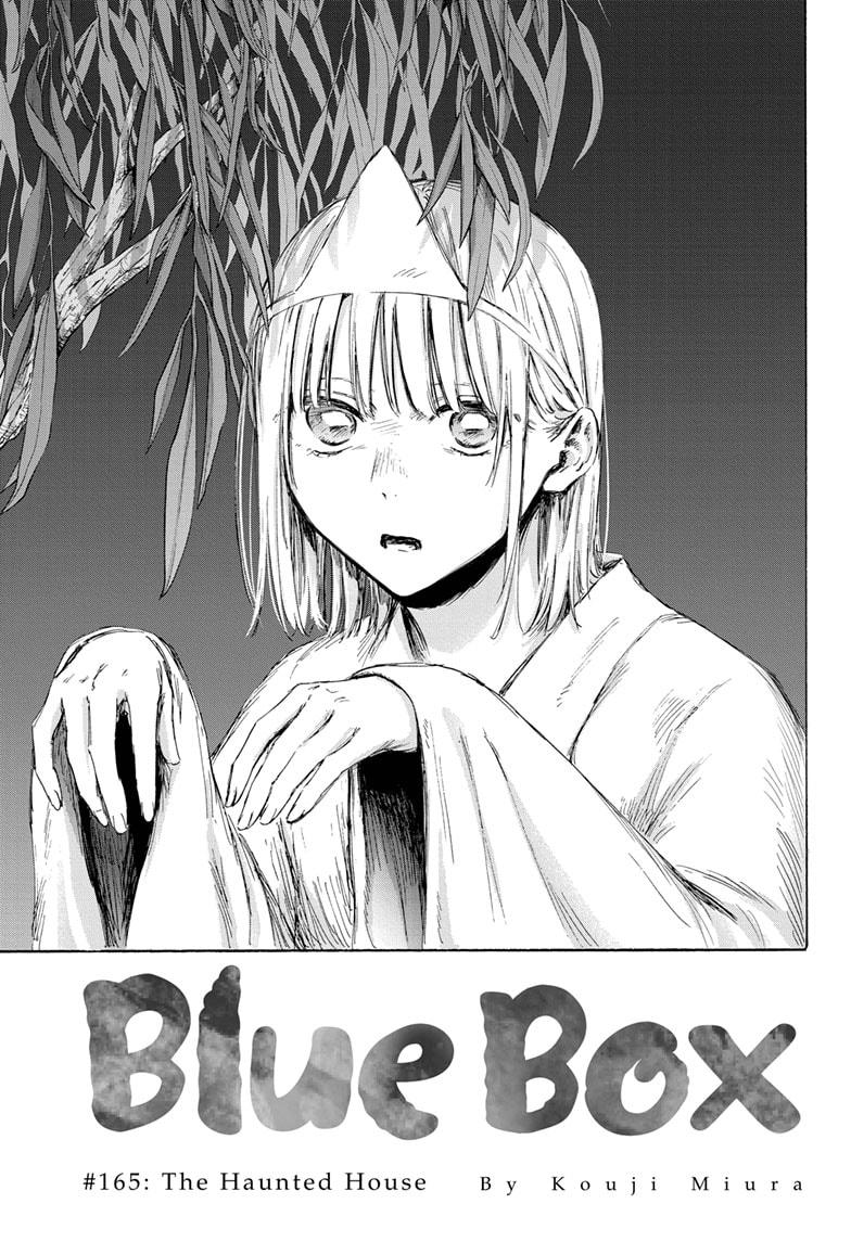 Blue Box Chapter 165 page 1 - Chapter 165