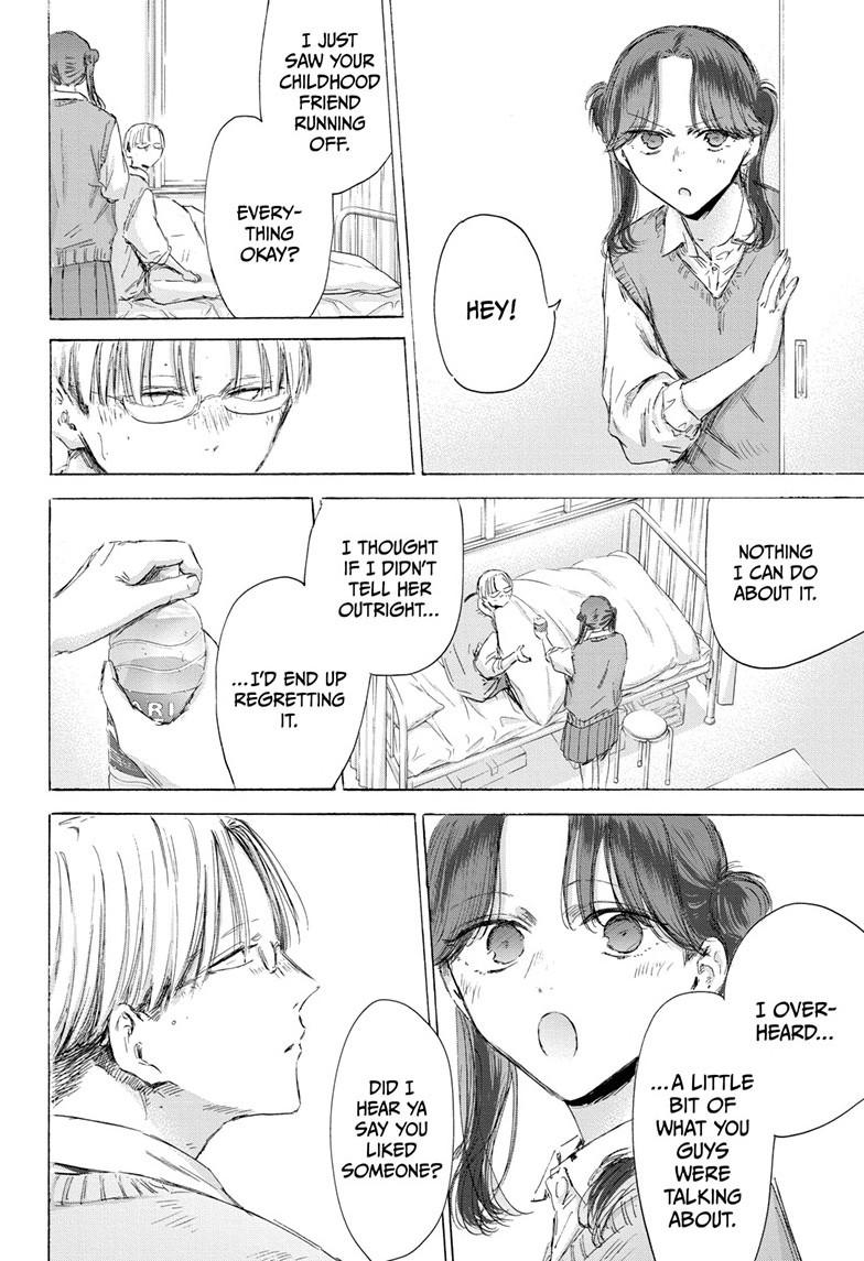 Blue Box Chapter 167 page 15 - Chapter 167