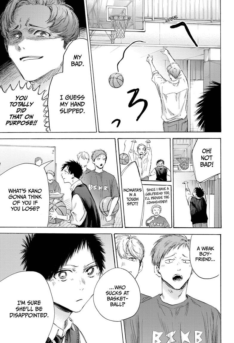 Blue Box Chapter 168 page 15 - Chapter 168