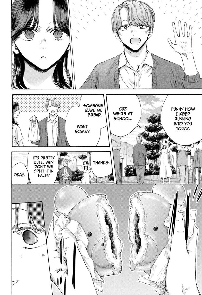 Blue Box Chapter 168 page 6 - Chapter 168