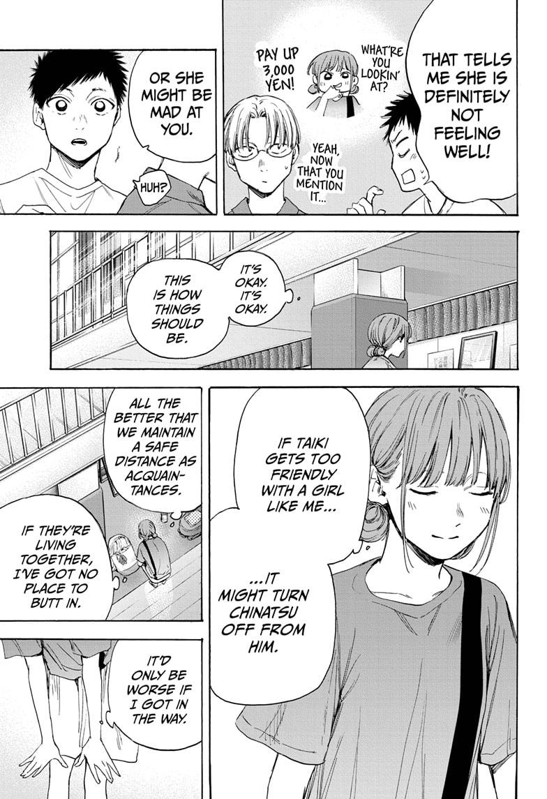 Blue Box Chapter 17 page 3 - Chapter 17