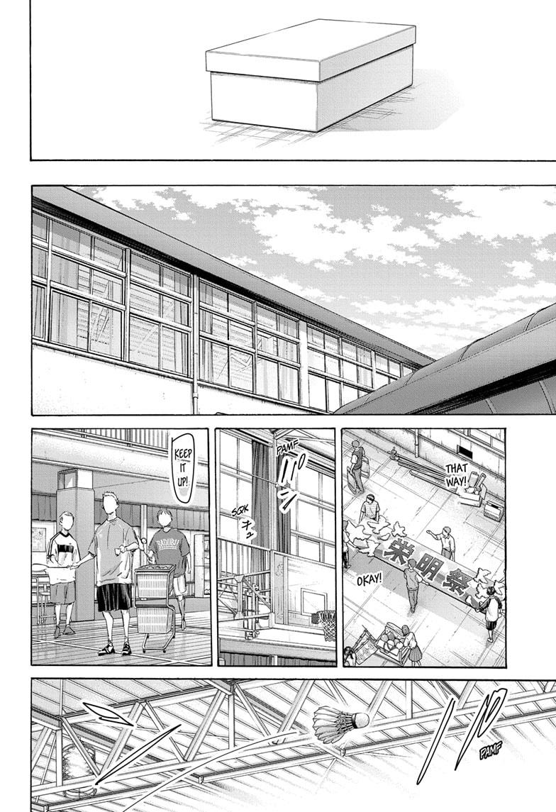 Blue Box Chapter 170 page 16 - Chapter 170