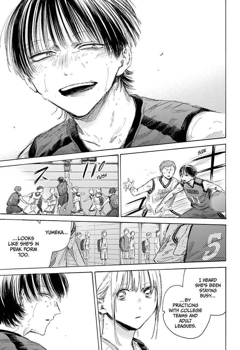 Blue Box Chapter 172 page 5 - Chapter 172