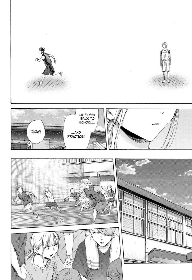 Blue Box Chapter 172 page 6 - Chapter 172