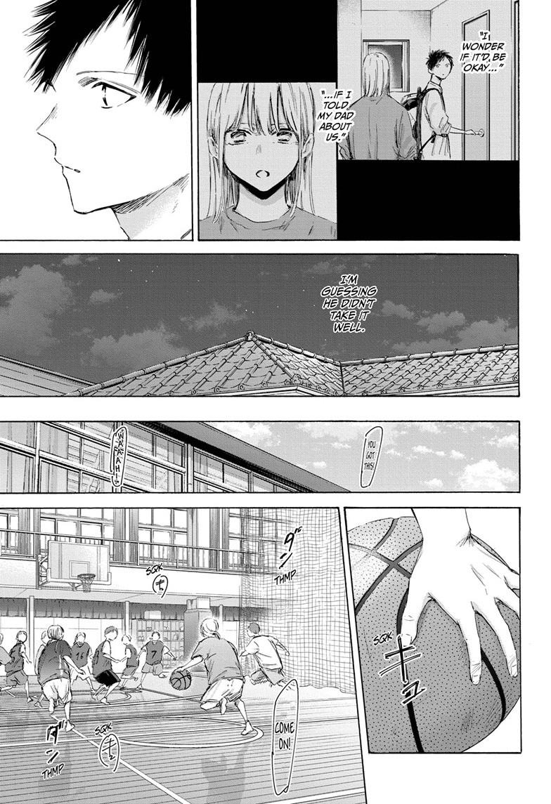 Blue Box Chapter 173 page 11 - Chapter 173