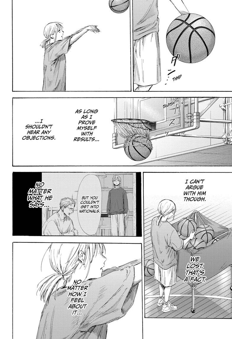 Blue Box Chapter 173 page 14 - Chapter 173
