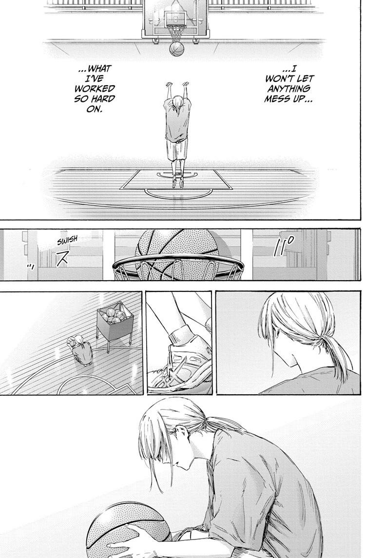 Blue Box Chapter 173 page 15 - Chapter 173